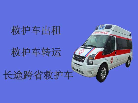 中山120长途救护车出租设备齐全